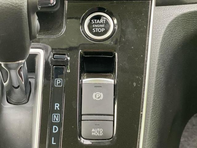 セレナ ハイウェイスターＶ　新品タイヤ／保証書／純正　９インチ　ＳＤナビ／フリップダウンモニター　純正　１１インチ／インテリジェントルームミラー／エマージェンシーブレーキ／両側電動スライドドア／シートヒーター　前席　全周囲カメラ（20枚目）