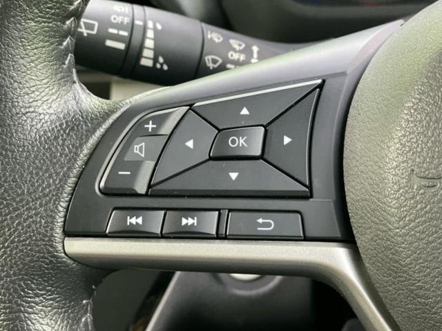 デリカミニ G 保証書/イーアシスト(ミツビシ)/電動スライドドア/シートヒーター 前席/シート ハーフレザー/ヘッドランプ LED/EBD付ABS/横滑り防止装置/アイドリングストップ/バックモニター バックカメラ(17枚目)