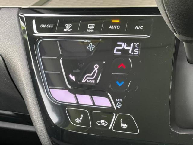 デリカミニ G 保証書/イーアシスト(ミツビシ)/電動スライドドア/シートヒーター 前席/シート ハーフレザー/ヘッドランプ LED/EBD付ABS/横滑り防止装置/アイドリングストップ/バックモニター バックカメラ(26枚目)