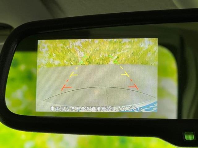 デリカミニ G 保証書/イーアシスト(ミツビシ)/電動スライドドア/シートヒーター 前席/シート ハーフレザー/ヘッドランプ LED/EBD付ABS/横滑り防止装置/アイドリングストップ/バックモニター バックカメラ(35枚目)