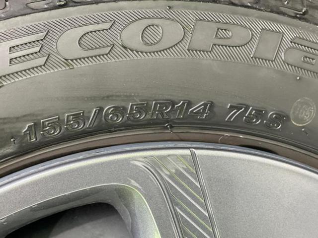 デリカミニ G 保証書/イーアシスト(ミツビシ)/電動スライドドア/シートヒーター 前席/シート ハーフレザー/ヘッドランプ LED/EBD付ABS/横滑り防止装置/アイドリングストップ/バックモニター バックカメラ(50枚目)