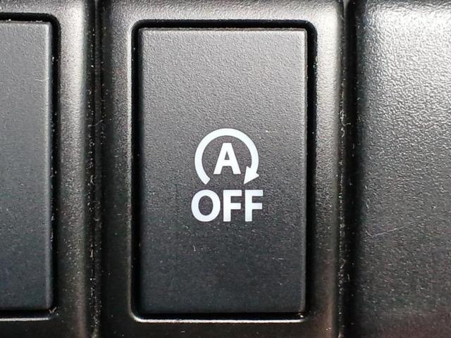 ワゴンR FZ 純正 SDナビ/レーダーブレーキサポート(スズキ)/シートヒーター 運転席/Bluetooth接続/ETC/EBD付ABS/横滑り防止装置/アイドリングストップ/フルセグTV/パワーウインドウ(17枚目)