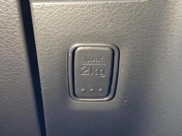 ワゴンR FZ 純正 SDナビ/レーダーブレーキサポート(スズキ)/シートヒーター 運転席/Bluetooth接続/ETC/EBD付ABS/横滑り防止装置/アイドリングストップ/フルセグTV/パワーウインドウ(32枚目)