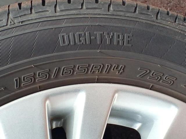 ワゴンR FZ 純正 SDナビ/レーダーブレーキサポート(スズキ)/シートヒーター 運転席/Bluetooth接続/ETC/EBD付ABS/横滑り防止装置/アイドリングストップ/フルセグTV/パワーウインドウ(46枚目)