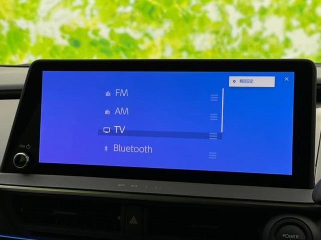 プリウス Ｚ　新品タイヤ／保証書／ディスプレイオーディオ１２．３インチ／デジタルインナーミラー／トヨタセーフティセンス／エアーシート　前席／パノラミックビューモニター／車線逸脱防止支援システム／シート　合皮　ＴＶ（10枚目）