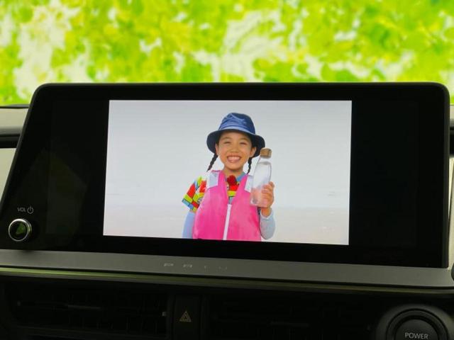 プリウス Ｚ　新品タイヤ／保証書／ディスプレイオーディオ１２．３インチ／デジタルインナーミラー／トヨタセーフティセンス／エアーシート　前席／パノラミックビューモニター／車線逸脱防止支援システム／シート　合皮　ＴＶ（12枚目）