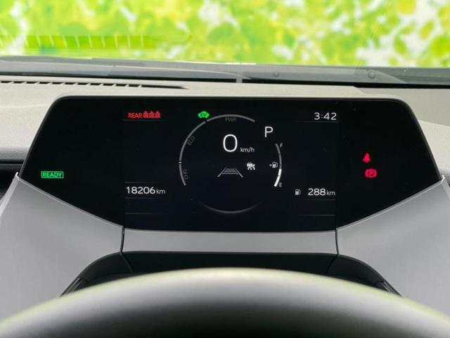 プリウス Ｚ　新品タイヤ／保証書／ディスプレイオーディオ１２．３インチ／デジタルインナーミラー／トヨタセーフティセンス／エアーシート　前席／パノラミックビューモニター／車線逸脱防止支援システム／シート　合皮　ＴＶ（13枚目）