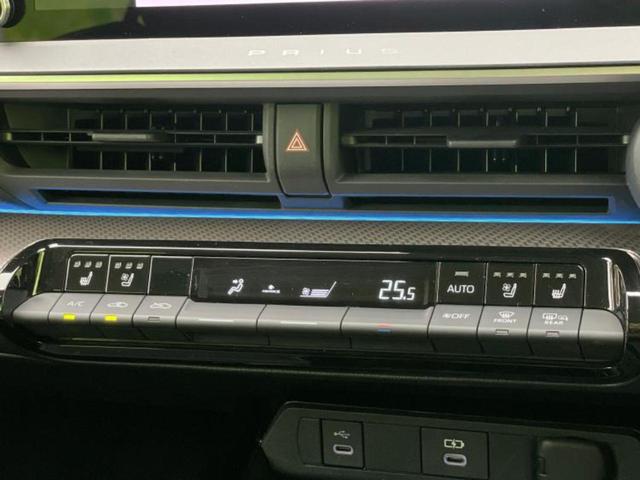 プリウス Ｚ　新品タイヤ／保証書／ディスプレイオーディオ１２．３インチ／デジタルインナーミラー／トヨタセーフティセンス／エアーシート　前席／パノラミックビューモニター／車線逸脱防止支援システム／シート　合皮　ＴＶ（31枚目）