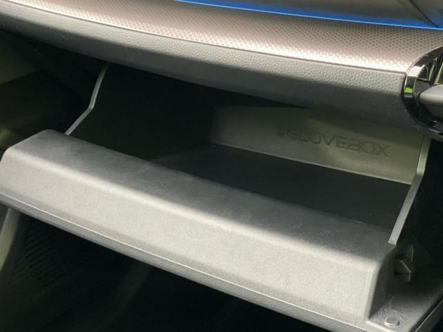 プリウス Ｚ　新品タイヤ／保証書／ディスプレイオーディオ１２．３インチ／デジタルインナーミラー／トヨタセーフティセンス／エアーシート　前席／パノラミックビューモニター／車線逸脱防止支援システム／シート　合皮　ＴＶ（32枚目）