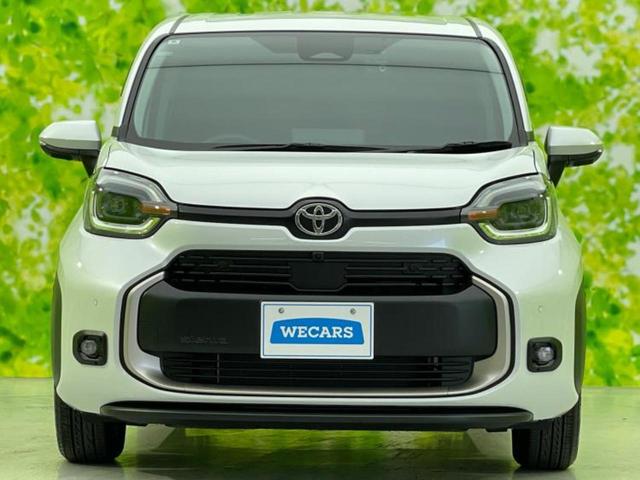 ������̂��Ԃ͂������ł��傤���H�����ł��C�ɂȂ��Ă��������܂����琥�񂨖₢���킹���������I����ɂ��Ԃ̏ڍׂ������肢�����܂��I