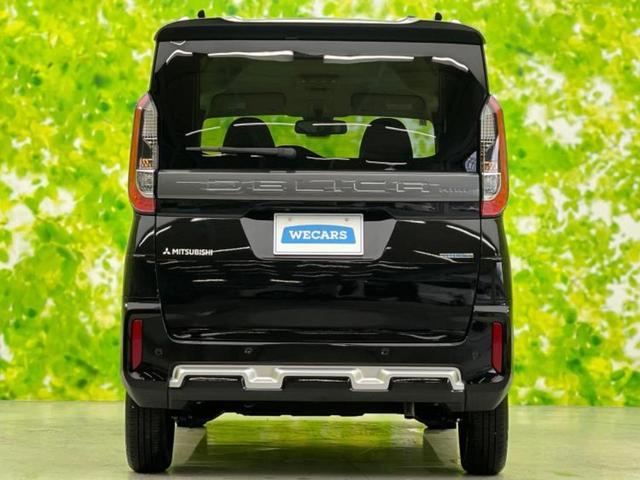 デリカミニ Ｇ　新品タイヤ／イーアシスト（ミツビシ）／電動スライドドア／シートヒーター　前席／車線逸脱防止支援システム／シート　ハーフレザー／ヘッドランプ　ＬＥＤ／ＥＢＤ付ＡＢＳ／横滑り防止装置　衝突被害軽減システム（43枚目）