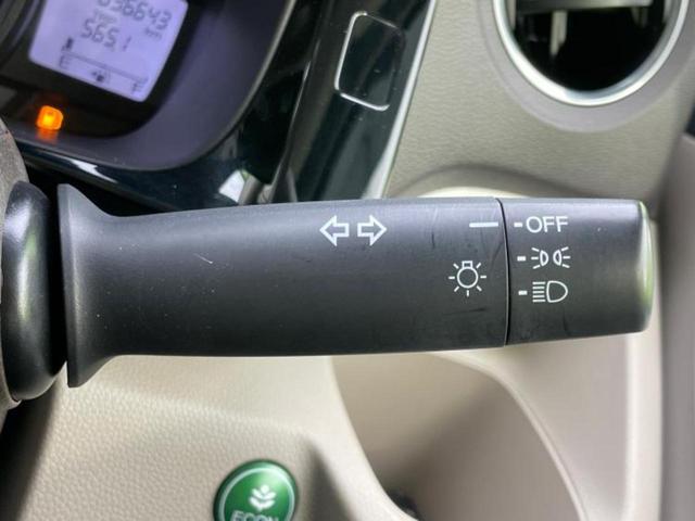 N-WGN G・SSコンフォートパッケージ 保証書/社外 ナビ/ホンダセンシング/シートヒーター 前席/USBジャック/Bluetooth接続/ETC/EBD付ABS/横滑り防止装置/バックモニター/フルセグTV/DVD/エアバッグ サイド(15枚目)