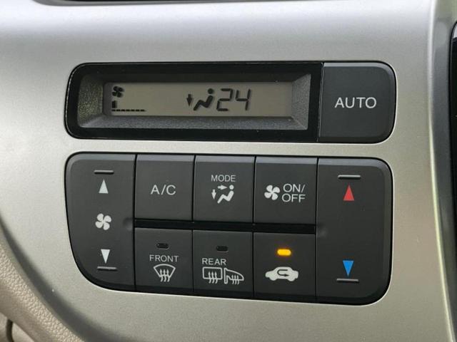 N-WGN G・SSコンフォートパッケージ 保証書/社外 ナビ/ホンダセンシング/シートヒーター 前席/USBジャック/Bluetooth接続/ETC/EBD付ABS/横滑り防止装置/バックモニター/フルセグTV/DVD/エアバッグ サイド(31枚目)