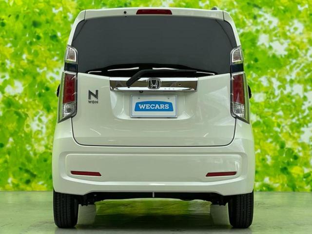 N-WGN G・SSコンフォートパッケージ 保証書/社外 ナビ/ホンダセンシング/シートヒーター 前席/USBジャック/Bluetooth接続/ETC/EBD付ABS/横滑り防止装置/バックモニター/フルセグTV/DVD/エアバッグ サイド(44枚目)