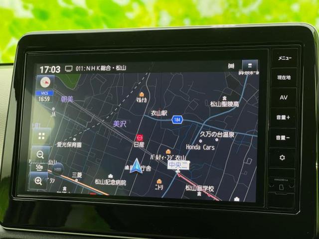 デイズ X 純正 9インチ メモリーナビ/エマージェンシーブレーキ/アラウンドビューモニター/車線逸脱防止支援システム/ドライブレコーダー 純正/USBジャック/Bluetooth接続/ETC/EBD付ABS(10枚目)