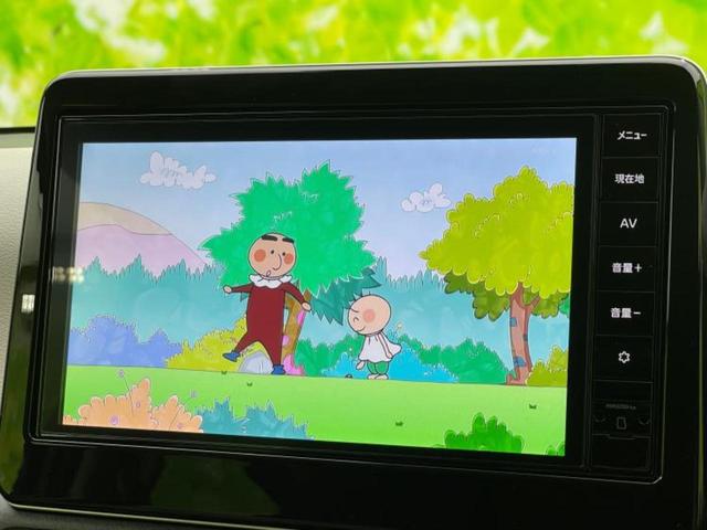 デイズ X 純正 9インチ メモリーナビ/エマージェンシーブレーキ/アラウンドビューモニター/車線逸脱防止支援システム/ドライブレコーダー 純正/USBジャック/Bluetooth接続/ETC/EBD付ABS(13枚目)