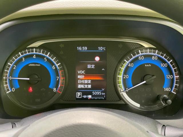 デイズ X 純正 9インチ メモリーナビ/エマージェンシーブレーキ/アラウンドビューモニター/車線逸脱防止支援システム/ドライブレコーダー 純正/USBジャック/Bluetooth接続/ETC/EBD付ABS(14枚目)