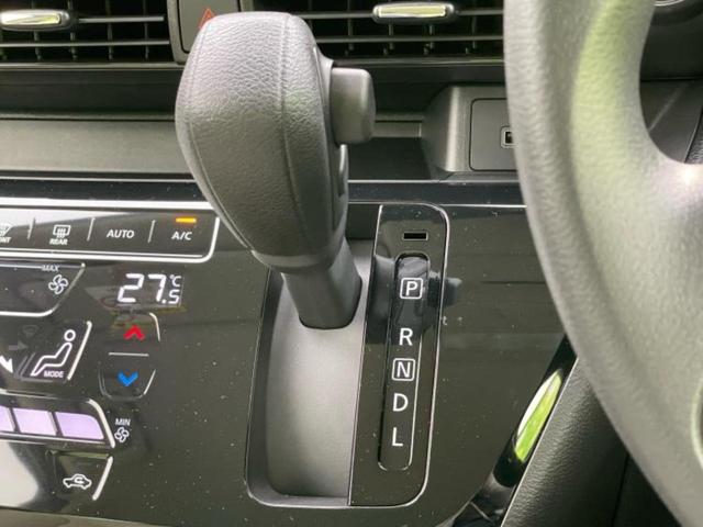 デイズ X 純正 9インチ メモリーナビ/エマージェンシーブレーキ/アラウンドビューモニター/車線逸脱防止支援システム/ドライブレコーダー 純正/USBジャック/Bluetooth接続/ETC/EBD付ABS(18枚目)