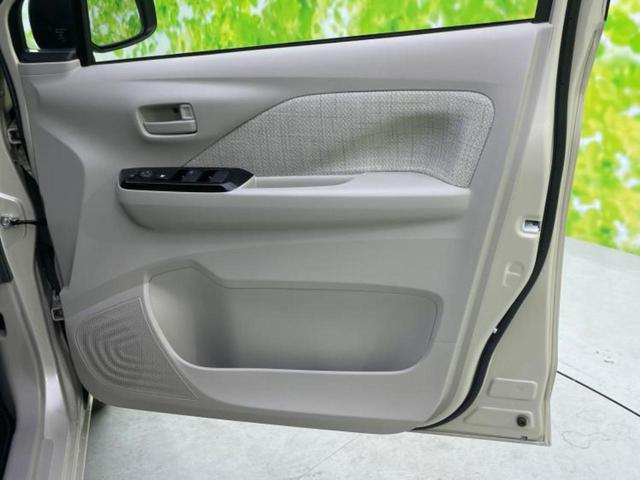 デイズ X 純正 9インチ メモリーナビ/エマージェンシーブレーキ/アラウンドビューモニター/車線逸脱防止支援システム/ドライブレコーダー 純正/USBジャック/Bluetooth接続/ETC/EBD付ABS(22枚目)