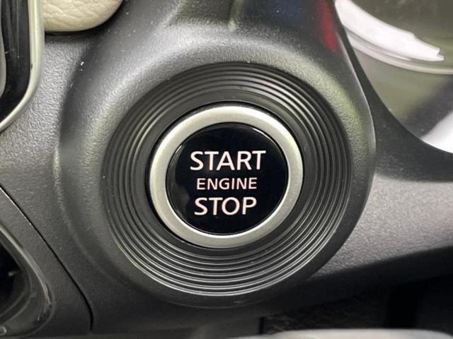 デイズ X 純正 9インチ メモリーナビ/エマージェンシーブレーキ/アラウンドビューモニター/車線逸脱防止支援システム/ドライブレコーダー 純正/USBジャック/Bluetooth接続/ETC/EBD付ABS(27枚目)