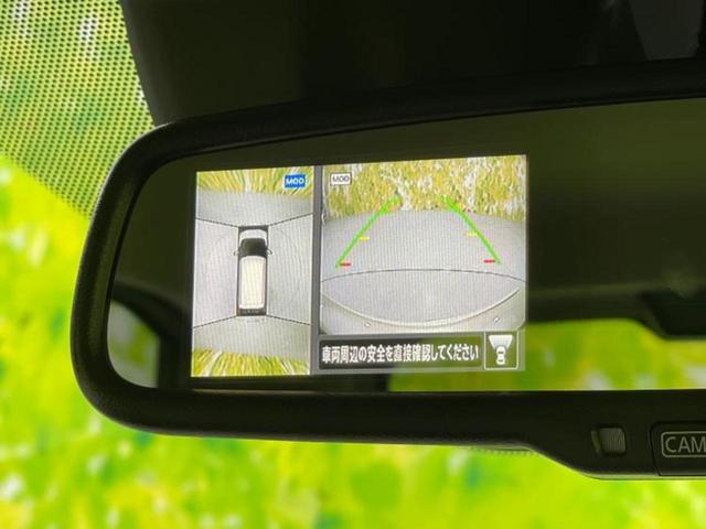 デイズ X 純正 9インチ メモリーナビ/エマージェンシーブレーキ/アラウンドビューモニター/車線逸脱防止支援システム/ドライブレコーダー 純正/USBジャック/Bluetooth接続/ETC/EBD付ABS(39枚目)