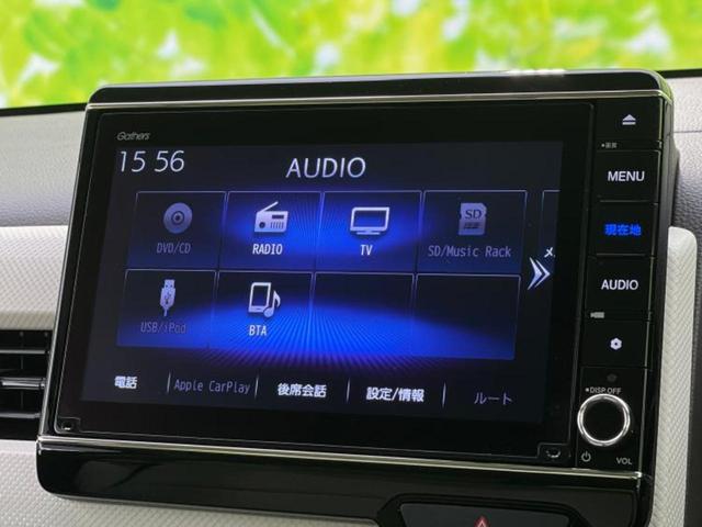 N-WGN L・ホンダセンシング 新品タイヤ/保証書/純正 8インチ メモリーナビ/ホンダセンシング/シートヒーター 運転席/車線逸脱防止支援システム/ドライブレコーダー 純正/USBジャック/Bluetooth接続/ETC ドラレコ(11枚目)
