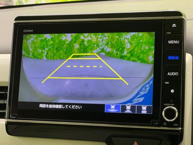 N-WGN L・ホンダセンシング 新品タイヤ/保証書/純正 8インチ メモリーナビ/ホンダセンシング/シートヒーター 運転席/車線逸脱防止支援システム/ドライブレコーダー 純正/USBジャック/Bluetooth接続/ETC ドラレコ(12枚目)