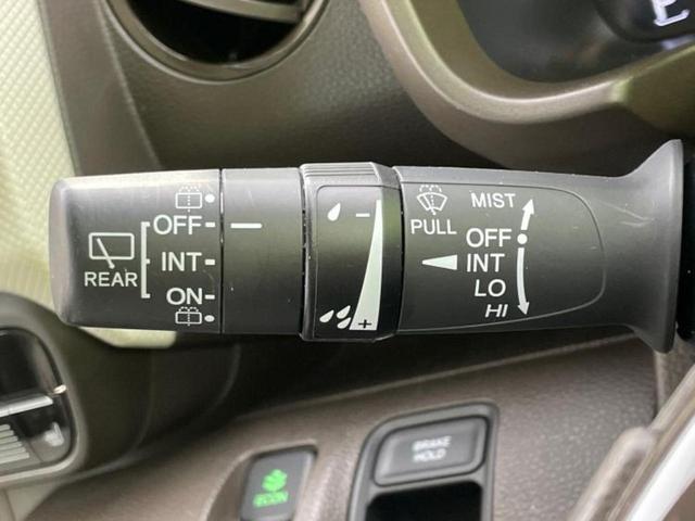 N-WGN L・ホンダセンシング 新品タイヤ/保証書/純正 8インチ メモリーナビ/ホンダセンシング/シートヒーター 運転席/車線逸脱防止支援システム/ドライブレコーダー 純正/USBジャック/Bluetooth接続/ETC ドラレコ(17枚目)