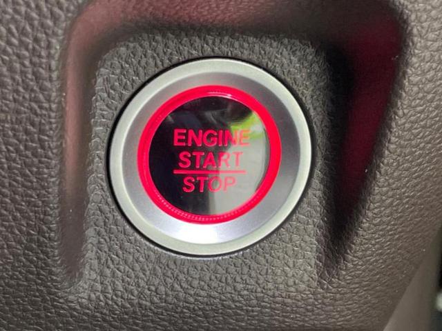 N-WGN L・ホンダセンシング 新品タイヤ/保証書/純正 8インチ メモリーナビ/ホンダセンシング/シートヒーター 運転席/車線逸脱防止支援システム/ドライブレコーダー 純正/USBジャック/Bluetooth接続/ETC ドラレコ(27枚目)