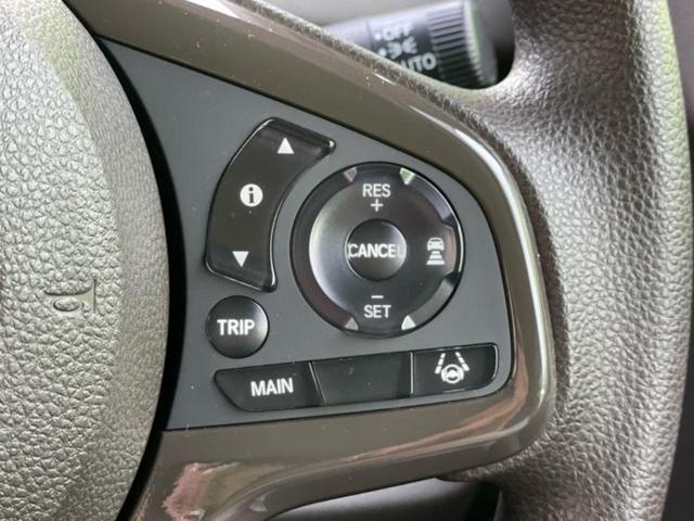 N-WGN L・ホンダセンシング 新品タイヤ/保証書/純正 8インチ メモリーナビ/ホンダセンシング/シートヒーター 運転席/車線逸脱防止支援システム/ドライブレコーダー 純正/USBジャック/Bluetooth接続/ETC ドラレコ(31枚目)