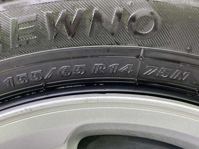 N-WGN L・ホンダセンシング 新品タイヤ/保証書/純正 8インチ メモリーナビ/ホンダセンシング/シートヒーター 運転席/車線逸脱防止支援システム/ドライブレコーダー 純正/USBジャック/Bluetooth接続/ETC ドラレコ(52枚目)