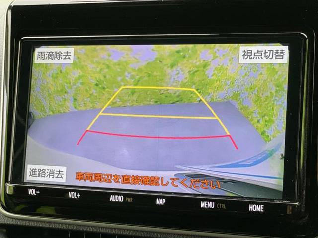 ヴォクシー ＺＳキラメキ３　新品タイヤ／保証書／純正　９インチ　ＳＤナビ／フリップダウンモニター　純正　１２．１インチ／トヨタセーフティセンス／両側電動スライドドア／車線逸脱防止支援システム／シート　ハーフレザー　バックカメラ（12枚目）