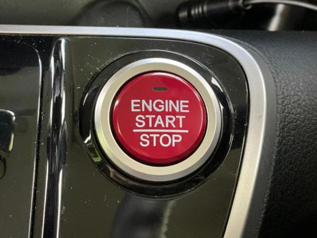 Ｎ－ＢＯＸカスタム ターボＳＳパッケージ　新品タイヤ／保証書／社外　メモリーナビ／ホンダセンシング／両側電動スライドドア／シートヒーター　前席／シート　ハーフレザー／ヘッドランプ　ＨＩＤ／ＥＴＣ／ＥＢＤ付ＡＢＳ／横滑り防止装置　ターボ（27枚目）