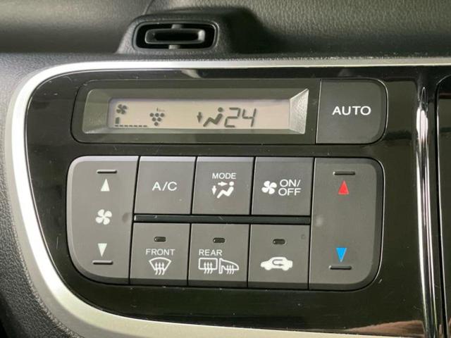 Ｎ－ＢＯＸカスタム ターボＳＳパッケージ　新品タイヤ／保証書／社外　メモリーナビ／ホンダセンシング／両側電動スライドドア／シートヒーター　前席／シート　ハーフレザー／ヘッドランプ　ＨＩＤ／ＥＴＣ／ＥＢＤ付ＡＢＳ／横滑り防止装置　ターボ（32枚目）