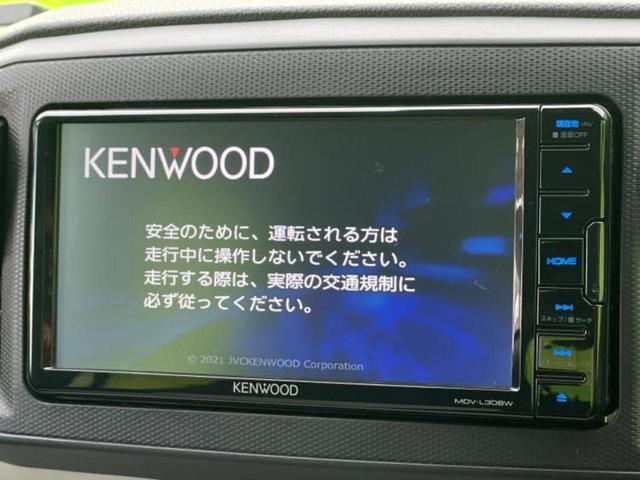 ミライース Ｇ　ＳＡ３　新品タイヤ／保証書／社外　メモリーナビ／スマートアシスト（トヨタ・ダイハツ）／シートヒーター　運転席／車線逸脱防止支援システム／ヘッドランプ　ＬＥＤ／ＥＢＤ付ＡＢＳ／横滑り防止装置　バックカメラ（9枚目）