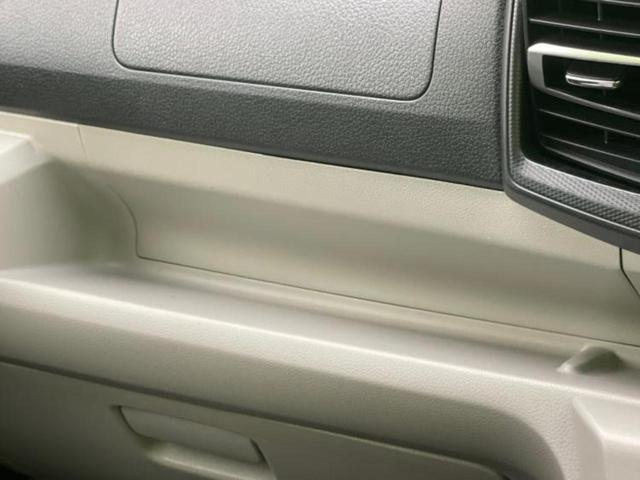 ミライース Ｇ　ＳＡ３　新品タイヤ／保証書／社外　メモリーナビ／スマートアシスト（トヨタ・ダイハツ）／シートヒーター　運転席／車線逸脱防止支援システム／ヘッドランプ　ＬＥＤ／ＥＢＤ付ＡＢＳ／横滑り防止装置　バックカメラ（32枚目）