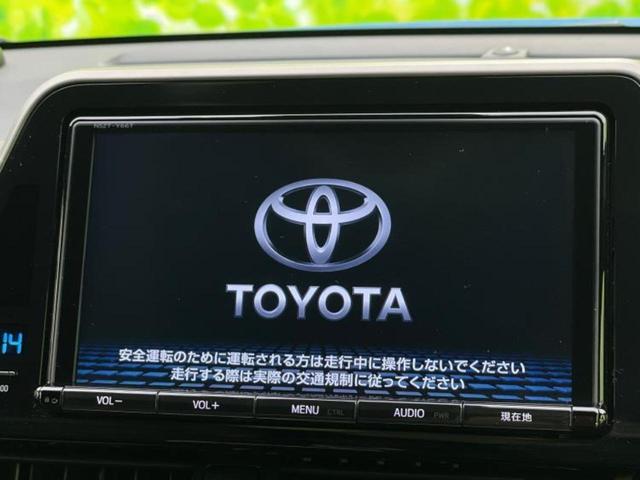 Ｃ－ＨＲ Ｇ　新品タイヤ／純正　９インチ　ＳＤナビ／トヨタセーフティセンス／シートヒーター　前席／車線逸脱防止支援システム／シート　ハーフレザー／ドライブレコーダー　社外／ヘッドランプ　ＬＥＤ　衝突被害軽減システム（9枚目）