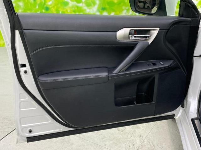 ＣＴ ＣＴ２００ｈバージョンＬ　純正　ＳＤナビ／プリクラッシュセーフティ／シートヒーター　前席／車線逸脱防止支援システム／シート　フルレザー／ドライブレコーダー　前後／ヘッドランプ　ＬＥＤ／ＵＳＢジャック／Ｂｌｕｅｔｏｏｔｈ接続（24枚目）