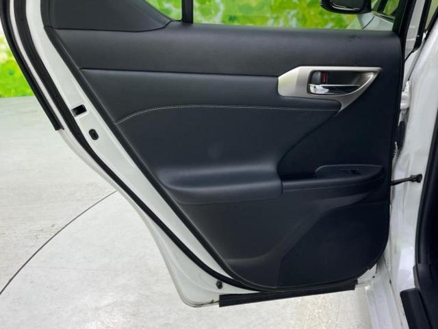 ＣＴ ＣＴ２００ｈバージョンＬ　純正　ＳＤナビ／プリクラッシュセーフティ／シートヒーター　前席／車線逸脱防止支援システム／シート　フルレザー／ドライブレコーダー　前後／ヘッドランプ　ＬＥＤ／ＵＳＢジャック／Ｂｌｕｅｔｏｏｔｈ接続（25枚目）