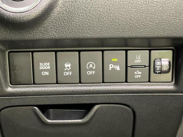 ソリオ ハイブリッドＭＸ　新品タイヤ／社外　ＳＤナビ／セーフティサポート（スズキ）／電動スライドドア／シートヒーター　運転席／車線逸脱防止支援システム／ドライブレコーダー　前後／ヘッドランプ　ＬＥＤ／Ｂｌｕｅｔｏｏｔｈ接続（28枚目）