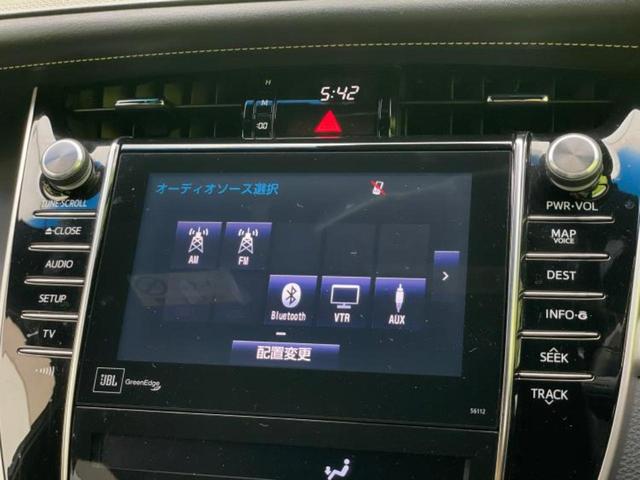 ハリアー プレミアム　ＪＢＬ／保証書／純正　８インチ　ＳＤナビ／車線逸脱防止支援システム／シート　ハーフレザー／電動バックドア／ヘッドランプ　ＬＥＤ／ＵＳＢジャック／Ｂｌｕｅｔｏｏｔｈ接続／ＥＴＣ／ＥＢＤ付ＡＢＳ（11枚目）