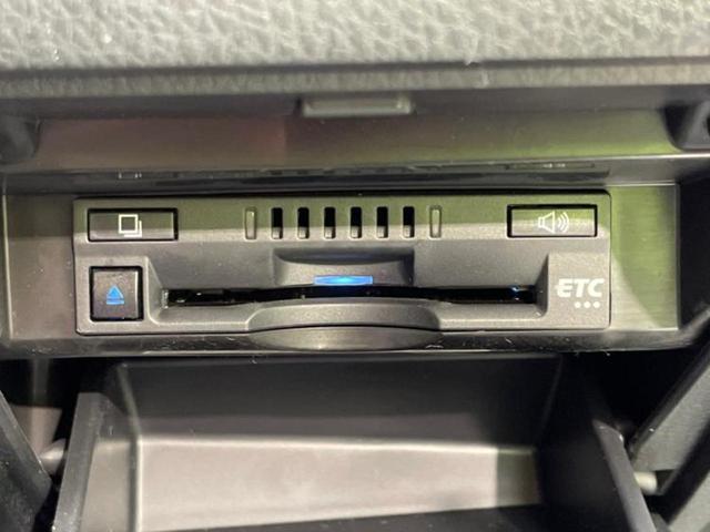 カムリ Ｇレザーパッケージ　ＪＢＬ／保証書／ディスプレイオーディオ＋ナビ９インチ／トヨタセーフティセンス／シートヒーター　前席／パノラミックビューモニター／車線逸脱防止支援システム／シート　フルレザー／電動バックドア　革シート（27枚目）