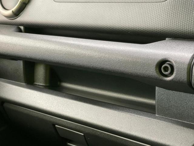 ジムニー ４ＷＤ　ＸＣ　新品タイヤ／保証書／社外　９インチ　ナビ／セーフティサポート（スズキ）／シートヒーター　前席／車線逸脱防止支援システム／ドライブレコーダー　前後／ヘッドランプ　ＬＥＤ／ＵＳＢジャック　ターボ　４ＷＤ（31枚目）