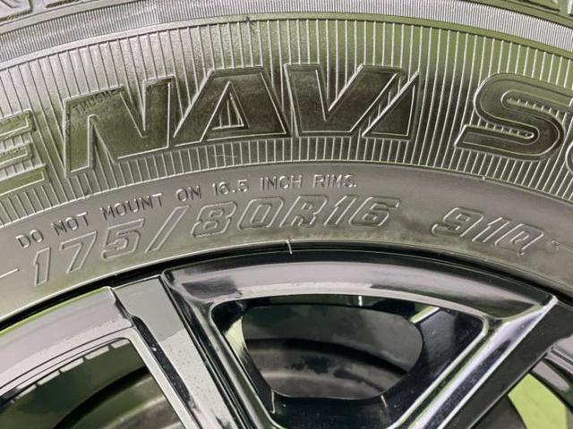 ジムニー ４ＷＤ　ＸＣ　新品タイヤ／保証書／社外　９インチ　ナビ／セーフティサポート（スズキ）／シートヒーター　前席／車線逸脱防止支援システム／ドライブレコーダー　前後／ヘッドランプ　ＬＥＤ／ＵＳＢジャック　ターボ　４ＷＤ（51枚目）