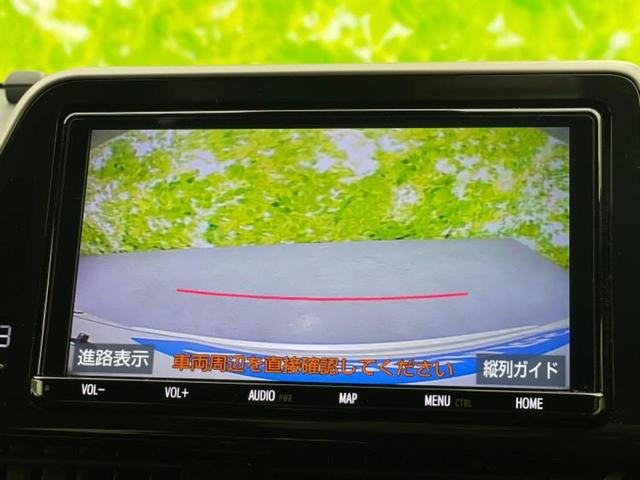 �i�r�A�h�����R�A�d�s�b�A�t���b�v�_�E�����j�^�[�A�f�W�^���C���i�[�~���[�������c��t���\�ł��I�I�v�V�������L�x�Ɏ�葵���Ă���܂��̂ł����S���������I