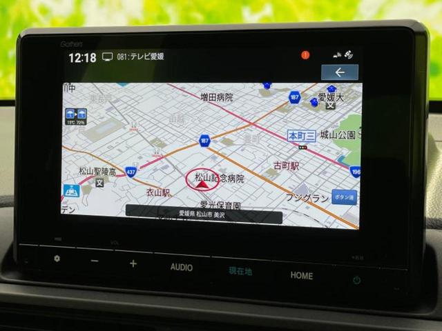 ＷＲ－Ｖ Ｚ　保証書／純正　８インチ　メモリーナビ／ホンダセンシング／車線逸脱防止支援システム／シート　ハーフレザー／ヘッドランプ　ＬＥＤ／ＵＳＢジャック／Ｂｌｕｅｔｏｏｔｈ接続／ＥＢＤ付ＡＢＳ／横滑り防止装置（10枚目）