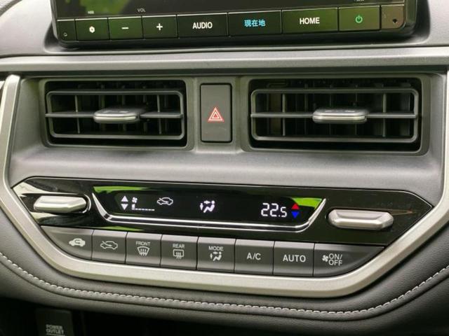 ＷＲ－Ｖ Ｚ　保証書／純正　８インチ　メモリーナビ／ホンダセンシング／車線逸脱防止支援システム／シート　ハーフレザー／ヘッドランプ　ＬＥＤ／ＵＳＢジャック／Ｂｌｕｅｔｏｏｔｈ接続／ＥＢＤ付ＡＢＳ／横滑り防止装置（31枚目）