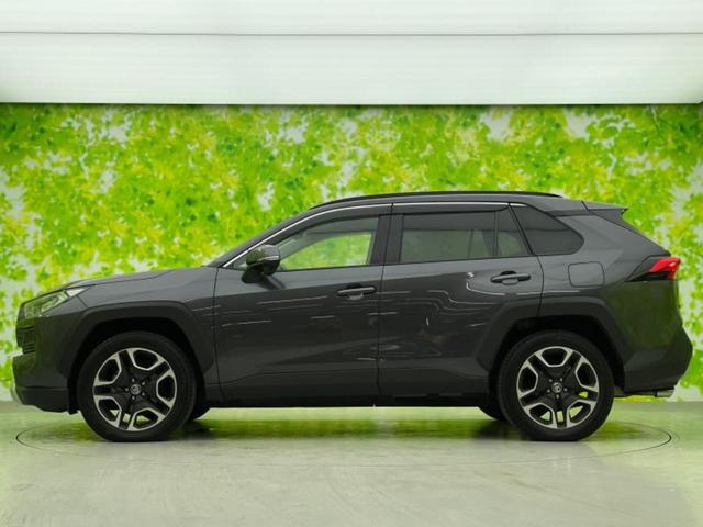 �v�d�b�`�q�r�̍݌Ƀy�[�W�����������������ɂ��肪�Ƃ��������܂��I�v�d�b�`�q�r�́u���q�l���v�����b�g�[�ɂ��q�l�̃J�[���C�t��S�͂ŃT�|�[�g�������܂��I