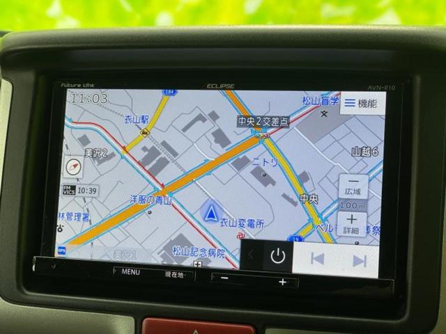 エブリイ ジョインターボ　保証書／社外　ＳＤナビ／レーダーブレーキサポート（スズキ）／車線逸脱防止支援システム／ドライブレコーダー　社外／ヘッドランプ　ＬＥＤ／Ｂｌｕｅｔｏｏｔｈ接続／ＥＴＣ／ＥＢＤ付ＡＢＳ　ターボ　ドラレコ（10枚目）