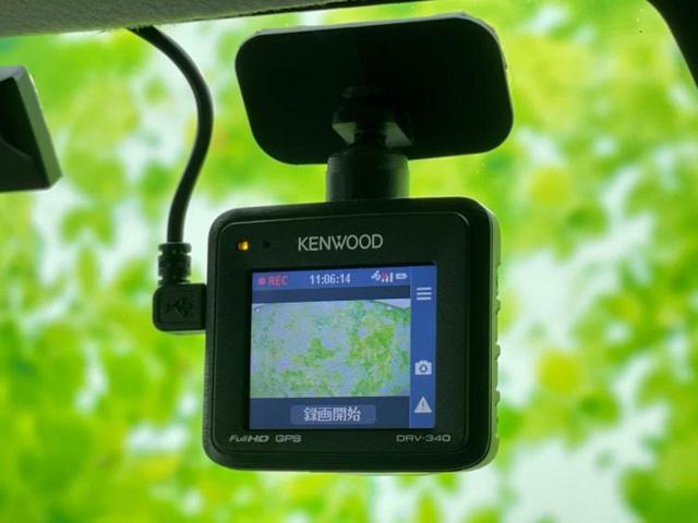 エブリイ ジョインターボ　保証書／社外　ＳＤナビ／レーダーブレーキサポート（スズキ）／車線逸脱防止支援システム／ドライブレコーダー　社外／ヘッドランプ　ＬＥＤ／Ｂｌｕｅｔｏｏｔｈ接続／ＥＴＣ／ＥＢＤ付ＡＢＳ　ターボ　ドラレコ（38枚目）